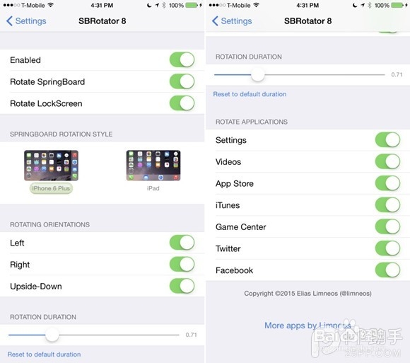 怎么像iPhone6Plus主屏那样可以横屏旋转？