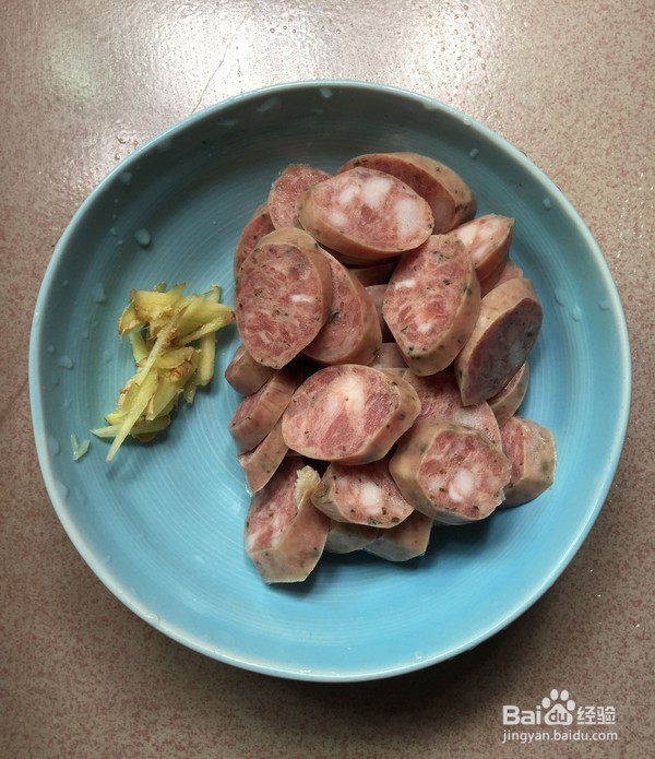 杂蔬炒纯肉肠的做法