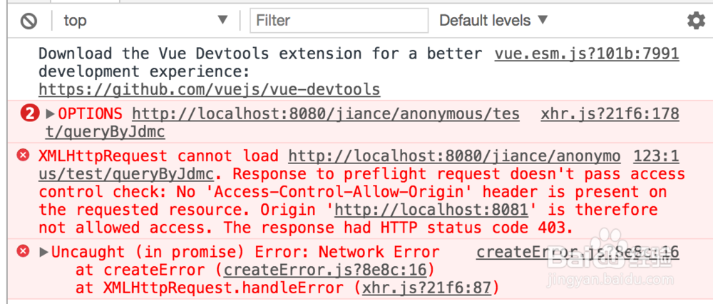 Access-Control-Allow-Origin跨域问题