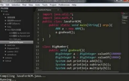 html的中文名称是什么