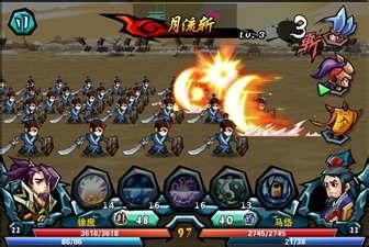 斗三国游戏攻略