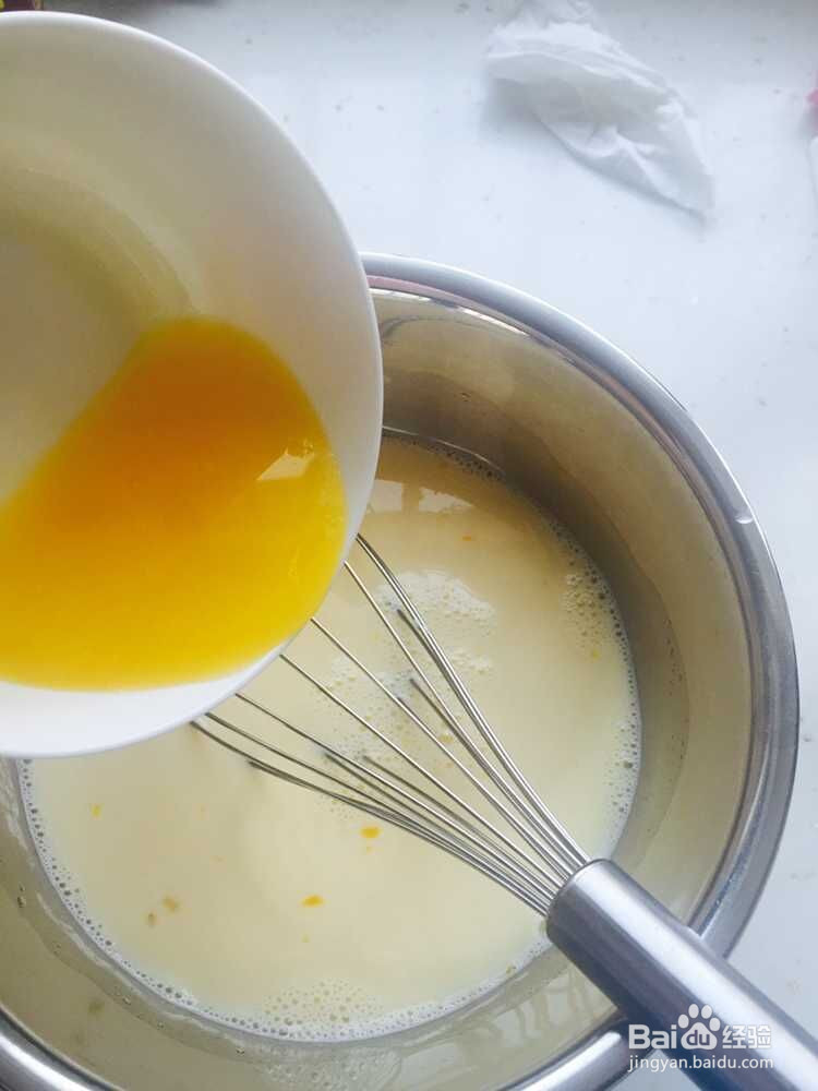 芒果千层蛋糕的做法