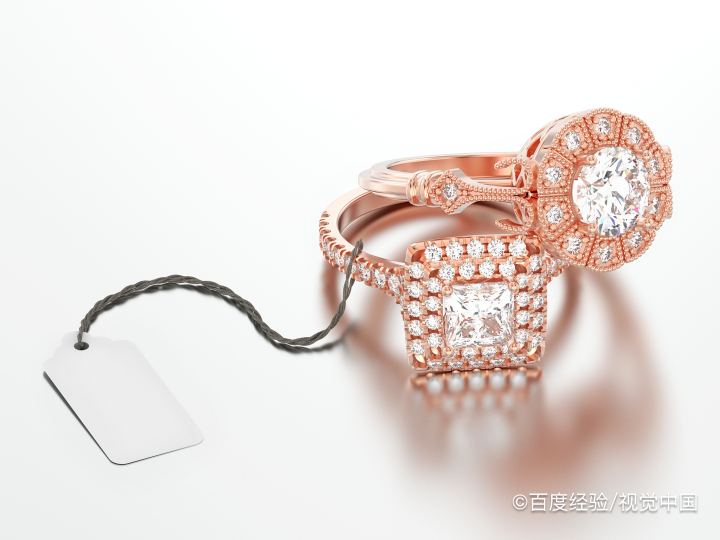 玫瑰金变色了怎么清洗呢