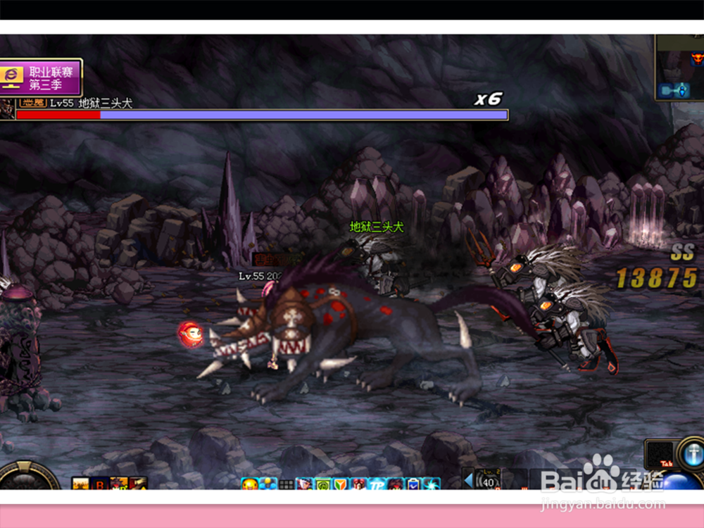 活动“消灭克洛诺斯”任务，如何完成并获得奖励