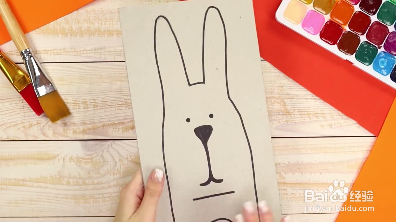 如何自制平板支架