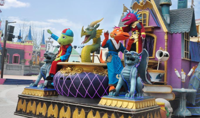 自贡方特恐龙王国公园什么时候开园