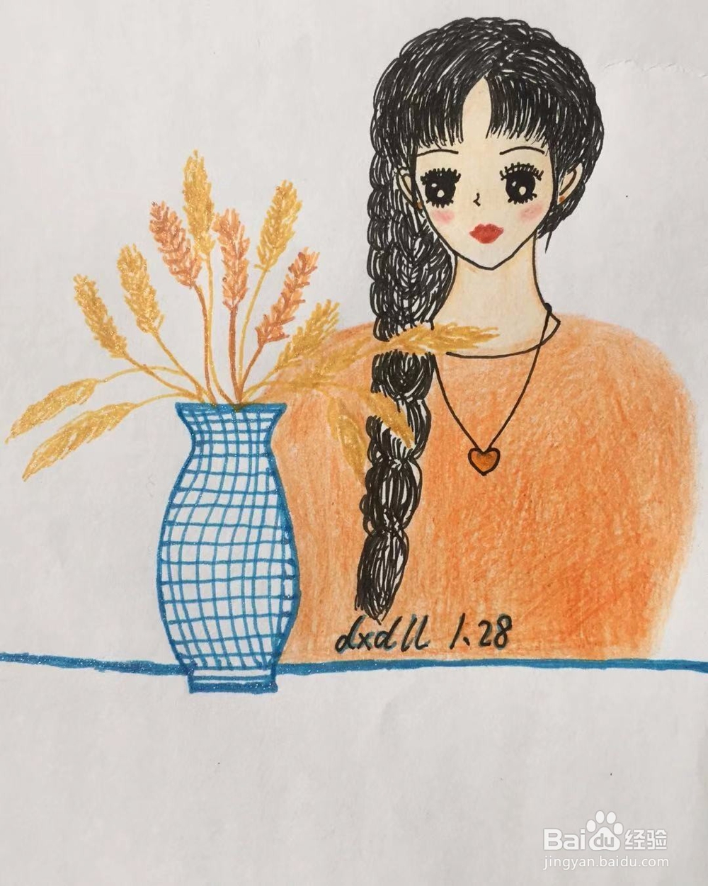 dxdll手绘之花店女孩