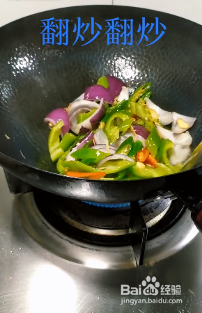 如何做家庭版尖椒炒大肠?