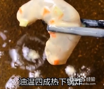 如何做时蔬虾仁