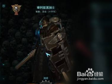 fashionbusiness游戏攻略#校园分享#