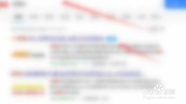 新手网络营销员如何学习B2B平台