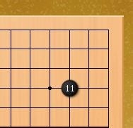 如何成为围棋高手？：[1]结缘围棋