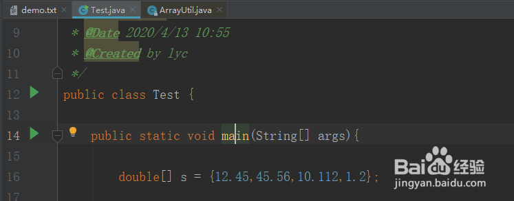 java移除double数组中对应位置的元素