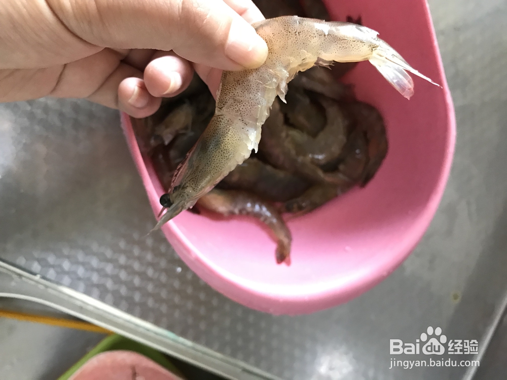 自己做大炒基围虾海鲜美食