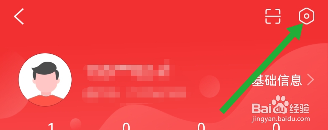 短线王软件的免责声明是什么