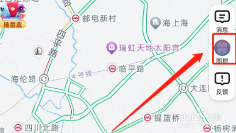 高德地图怎么设置3D导航模式