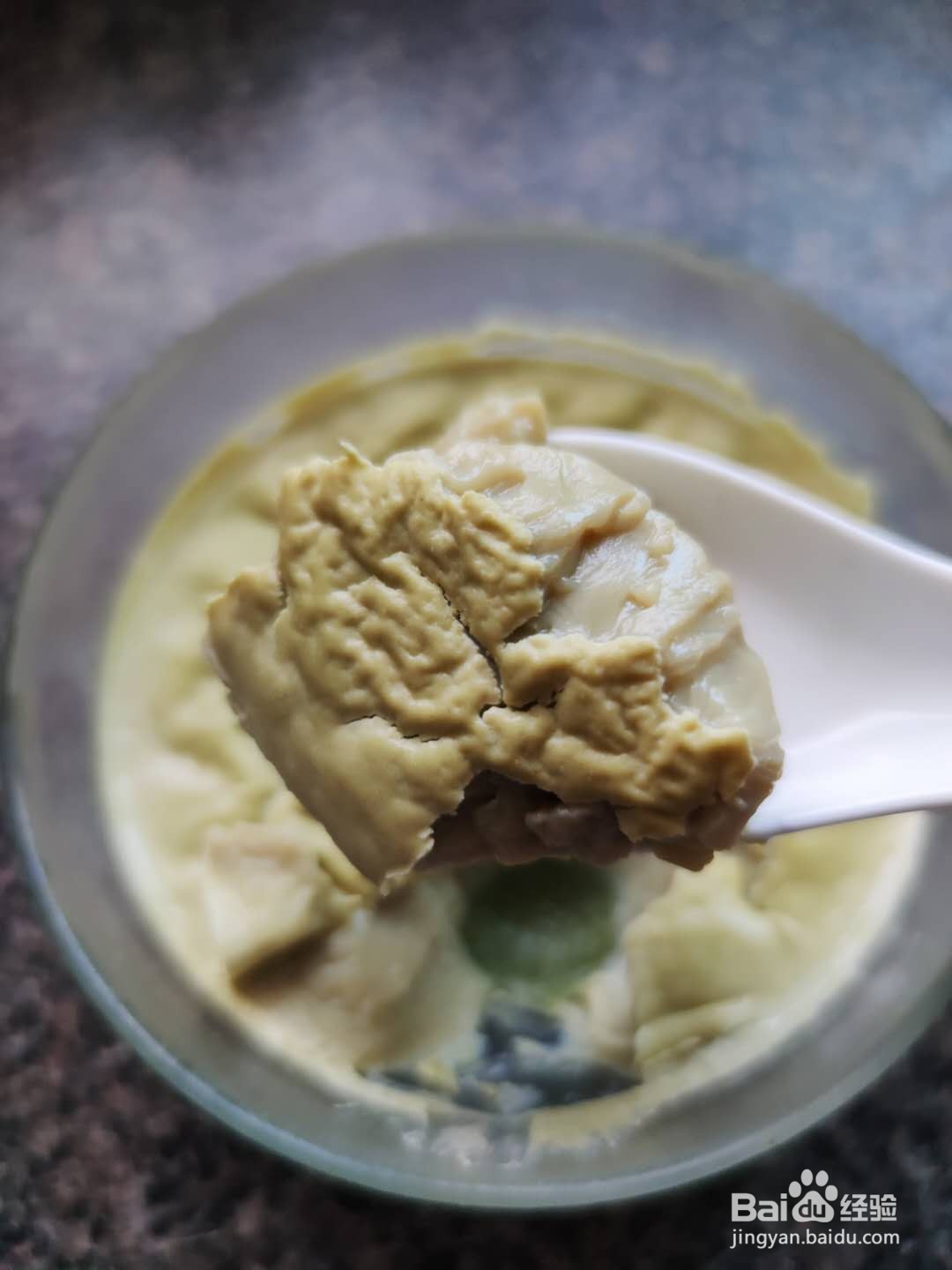 抹茶红糖牛奶布丁