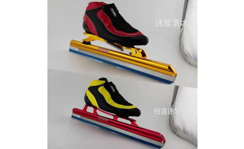 速度滑冰和短道速滑有什么区别