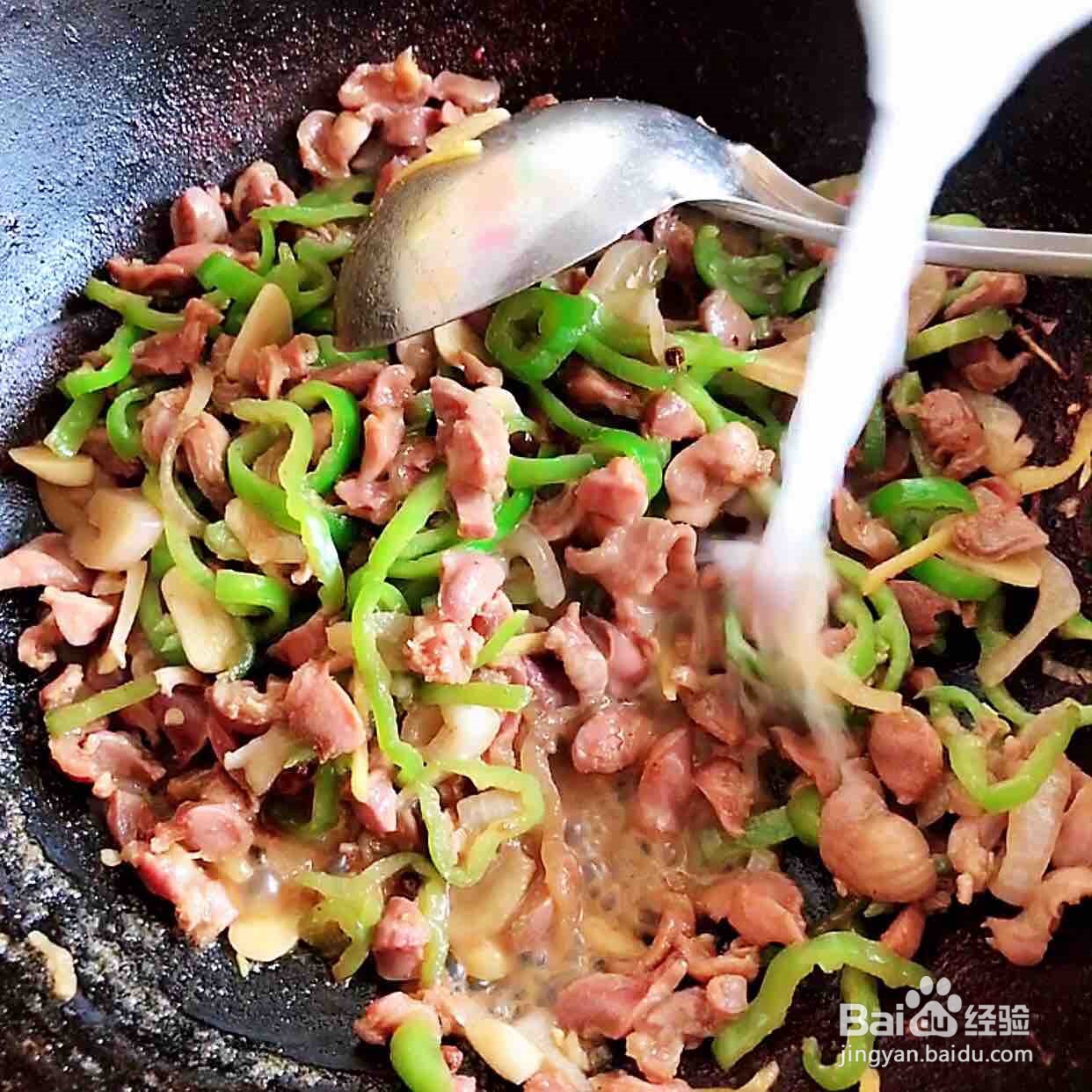 家常青椒炒鸡胗