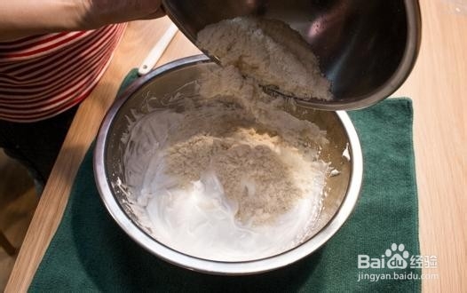 在家如何做美味的马卡龙。