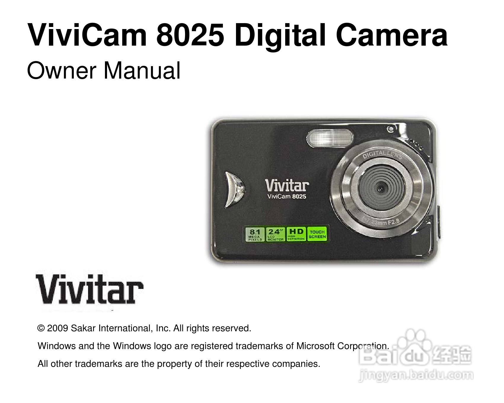 威达ViviCam 8025数码相机使用说明书:[1]