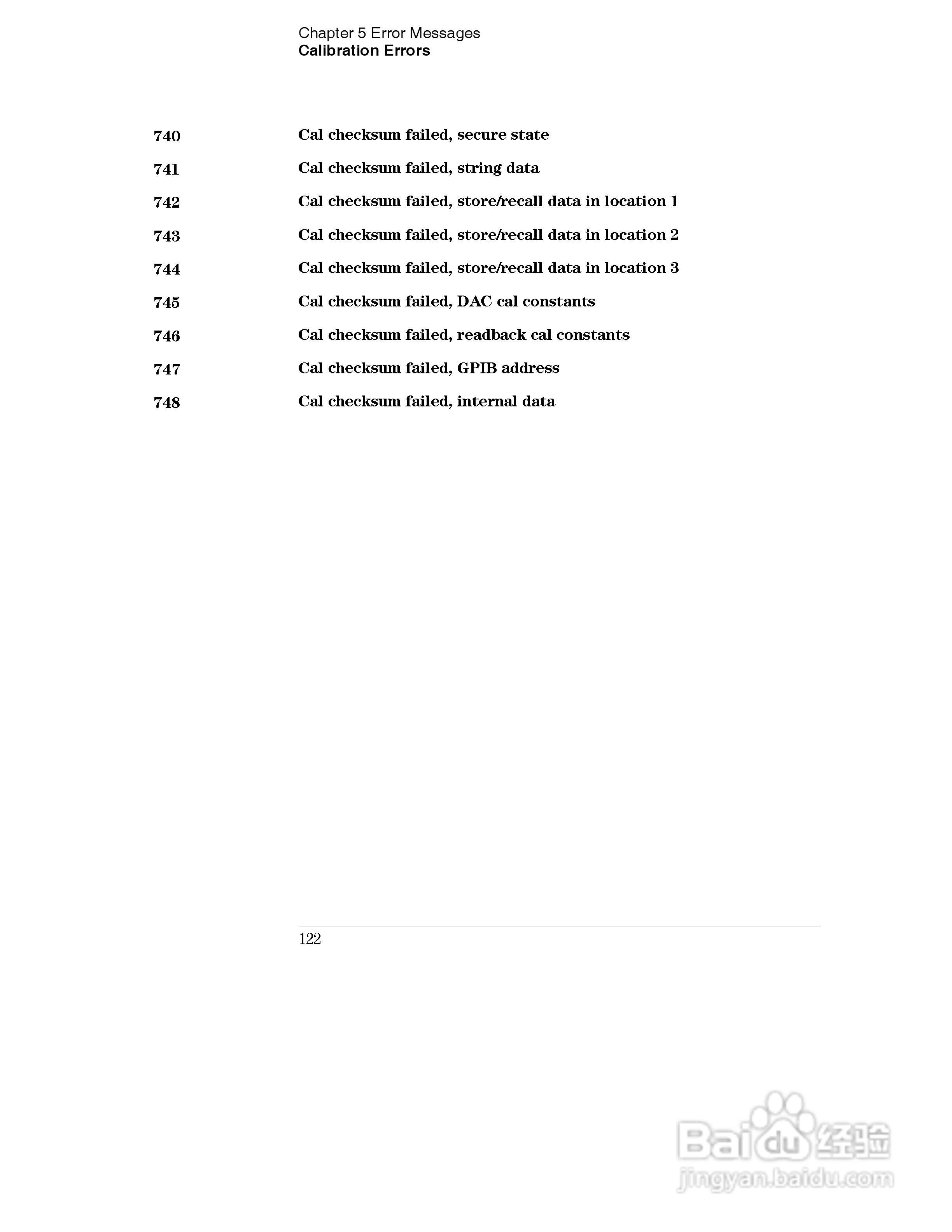 E3631A型80W三输出电源供应器操作手册:[13]