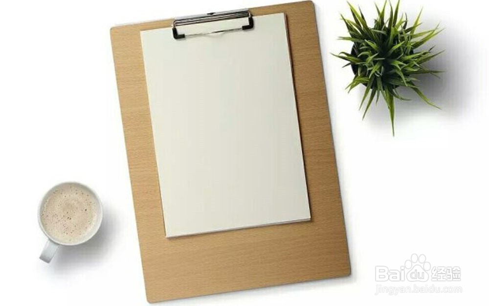 校招简历制作技巧