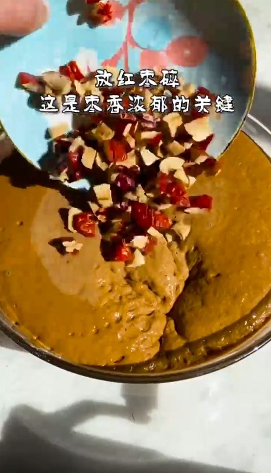 怎样做红糖发糕