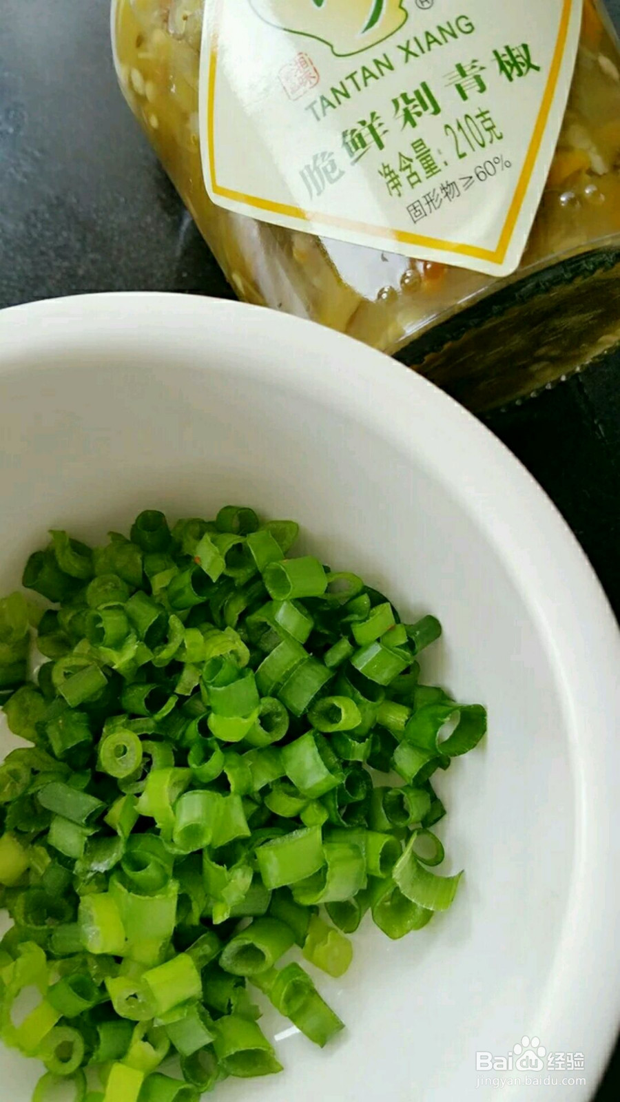 老公最爱剁椒鱼头的做法