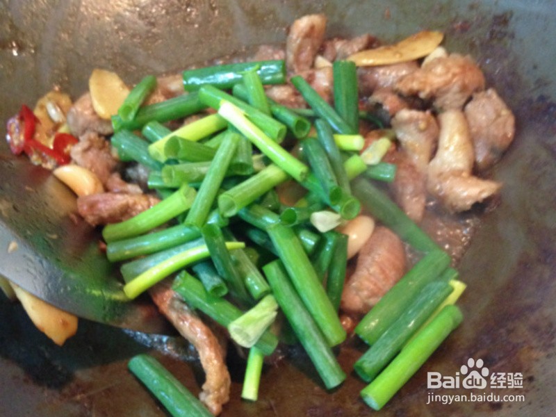 下酒菜：葱爆三杯猪腰肉片