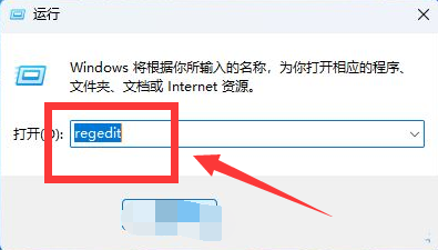 怎么设置win11有线耳机连接音量默认100