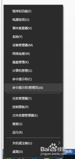 电脑如何配置ip地址