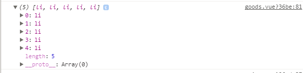 vue.js 2.0 进而 ref 的用法及注意事项