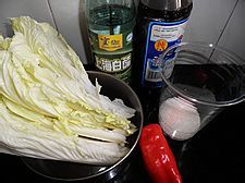 【2011菜展】年菜之十一红红火火------椒香酸辣白菜