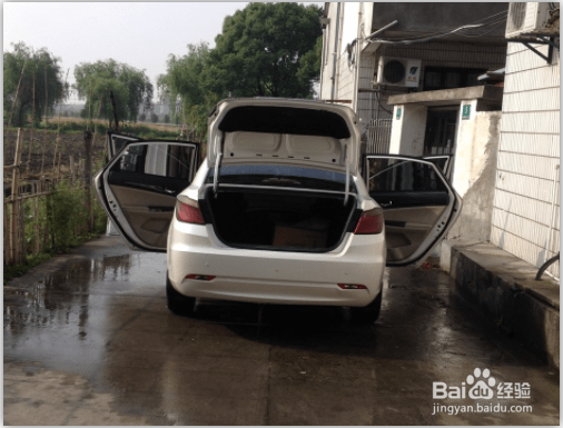 怎样洗车又方便又不伤车