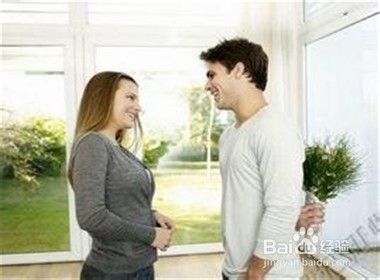 婚姻小秘书：[60]你敢看爱人的眼睛吗？