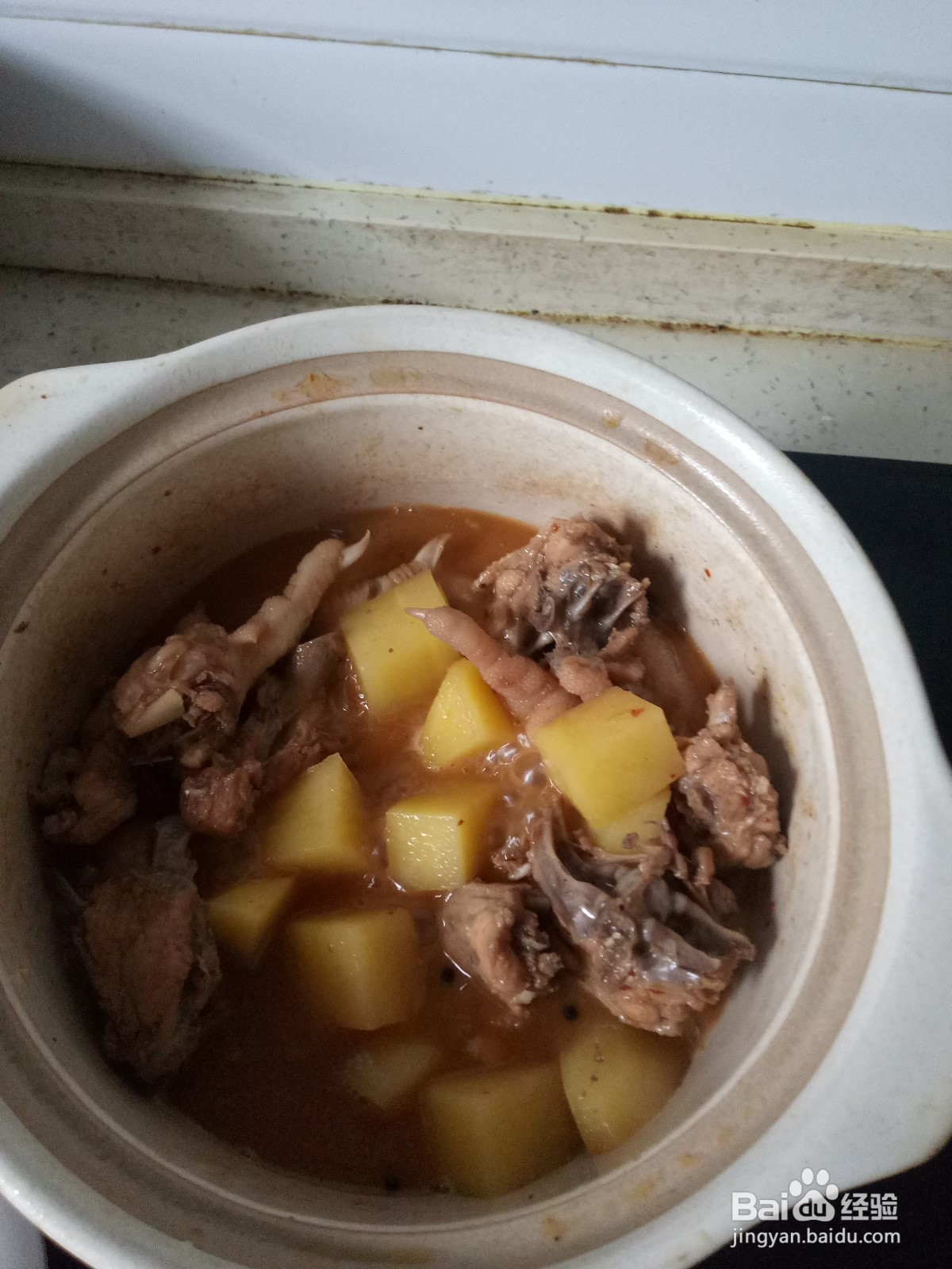 砂锅鸡子炖土豆
