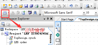 PSoC4入门-流水灯