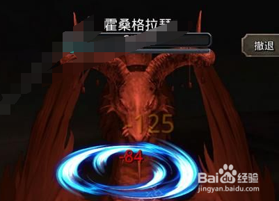 地下城堡2暗影刺客怎么打
