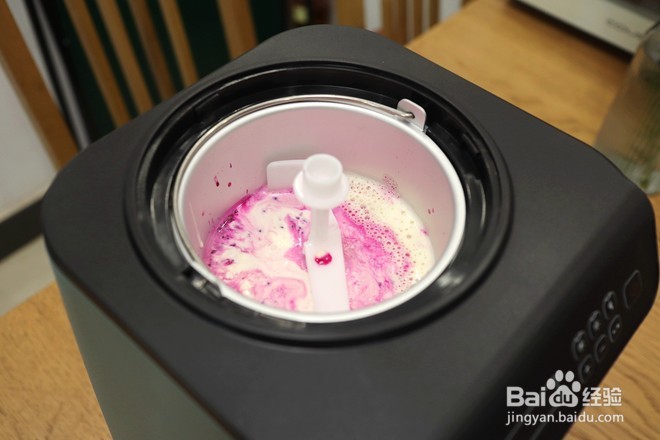 火龙果冰淇淋的做法