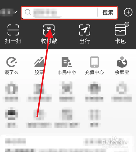 高考档案丢了怎么补办