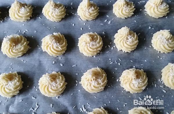 跟着学好吃的椰丝曲奇