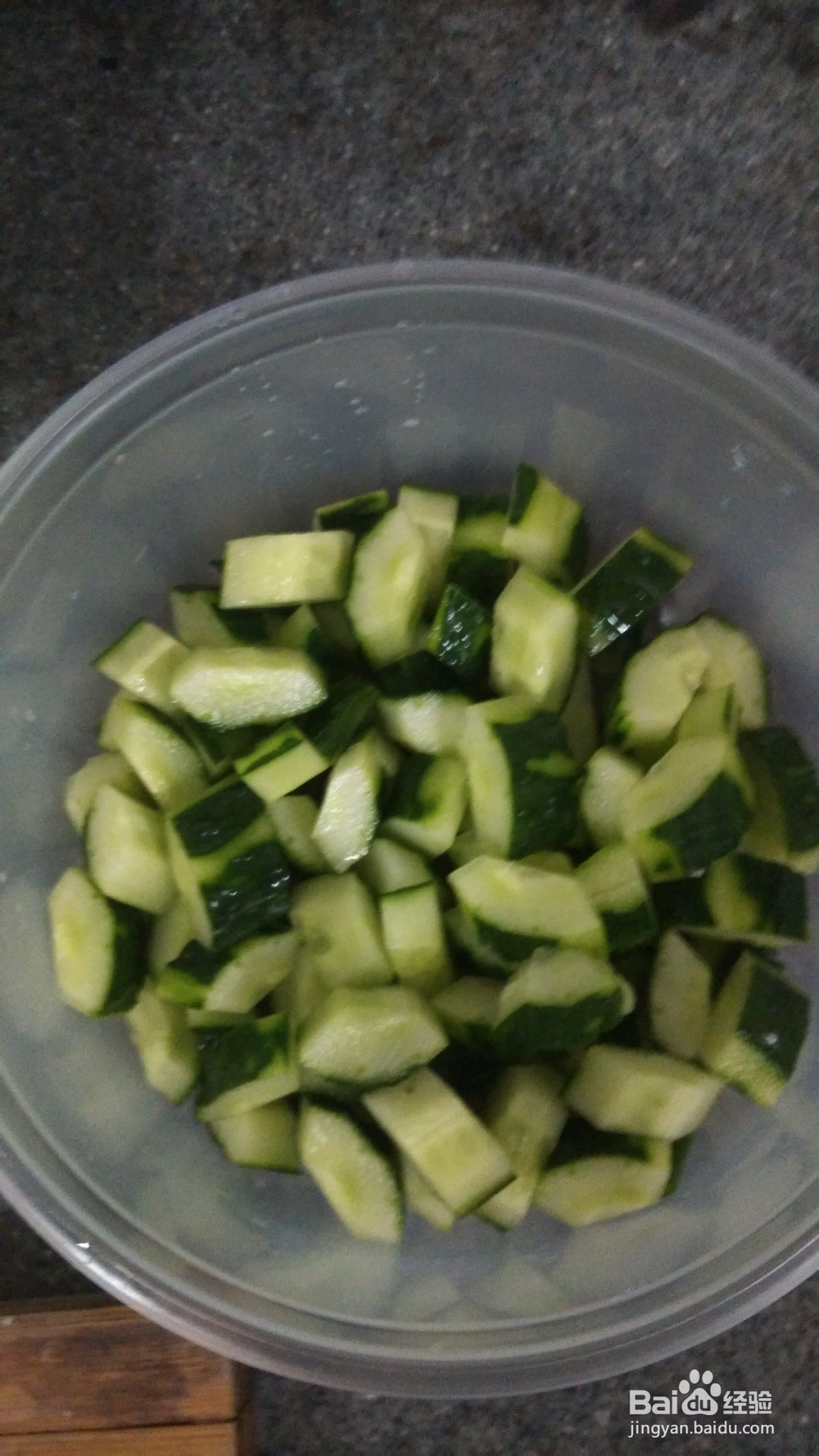 宫保鸡丁的做法分享