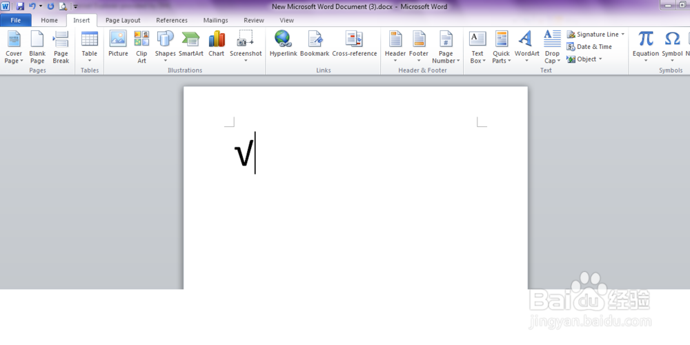 在word中如何输入方框“□”并在里面打√号