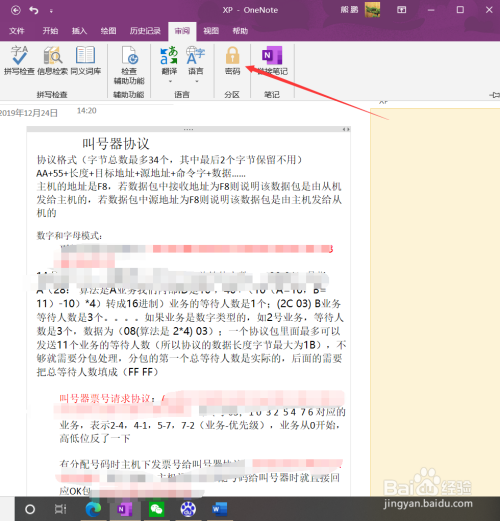 1f03436b04d149290cdd39a563e5eceeacbc7eef.jpg?x-bce-process=image%2Fresize%2Cm_lfit%2Cw_500%2Climit_1