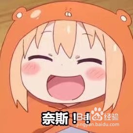 对家长的反馈（一）