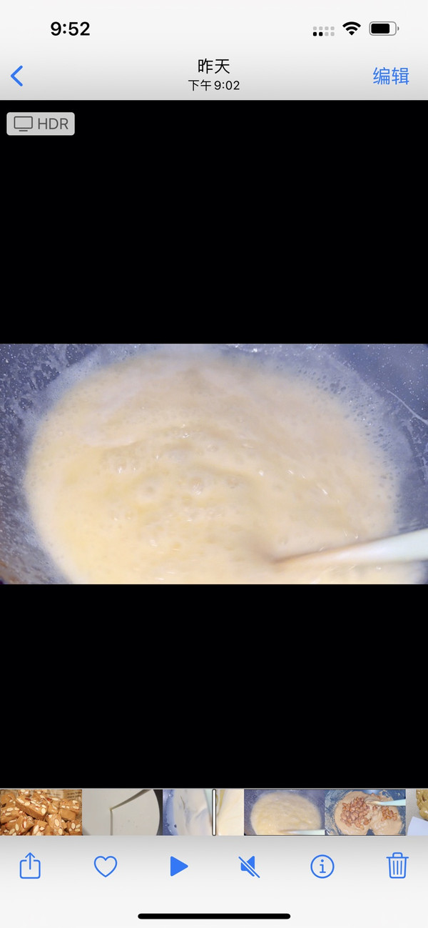 来一颗杏仁太妃糖