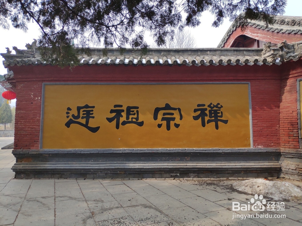 遇见河南---天地之中,中岳嵩山景区攻略