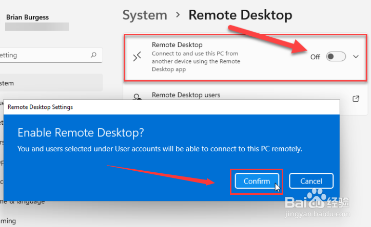 Windows11启用远程桌面ROP方法介绍