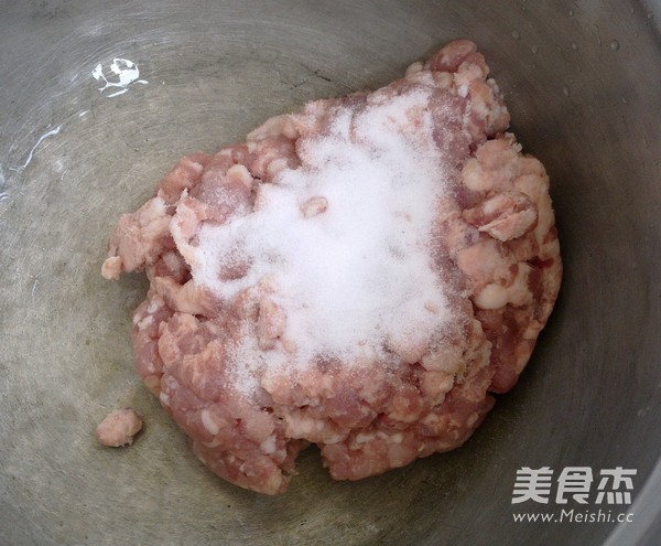 紫薯韭菜饺子